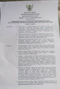 WhatsApp Image 2025-03-15 at 20.35.18_cf9224e3